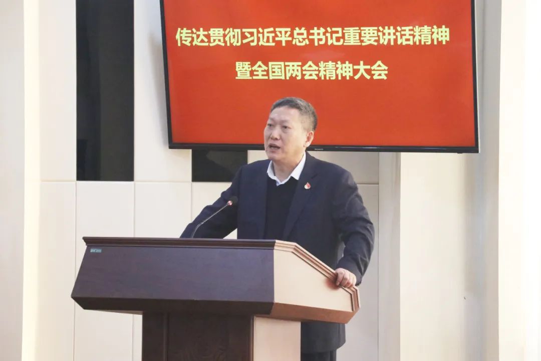 20240312-4-邦普循環召開會議傳達貫徹總書記重要講話精神暨全國兩會精神.jpg